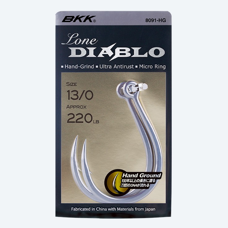 Diablo Lone – BKK